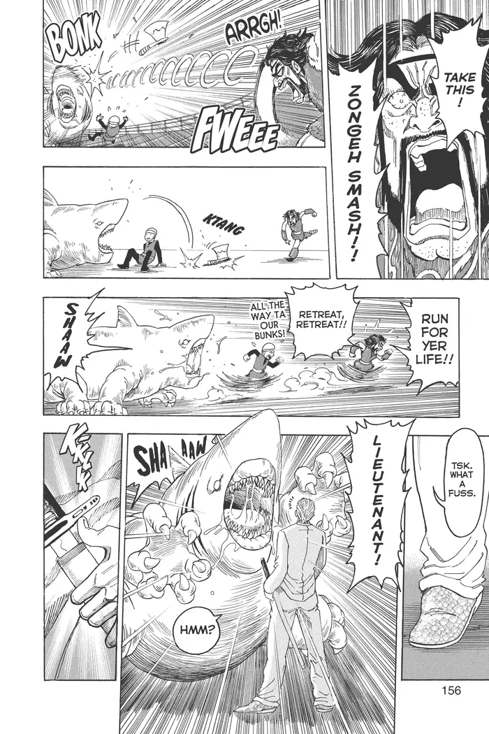 Toriko Chapter 69 image 13_optimized